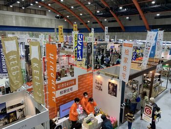 日報 住まいのリフォームフェア2020春に出展しました。