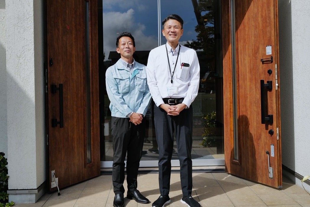 株式会社リーフハウス