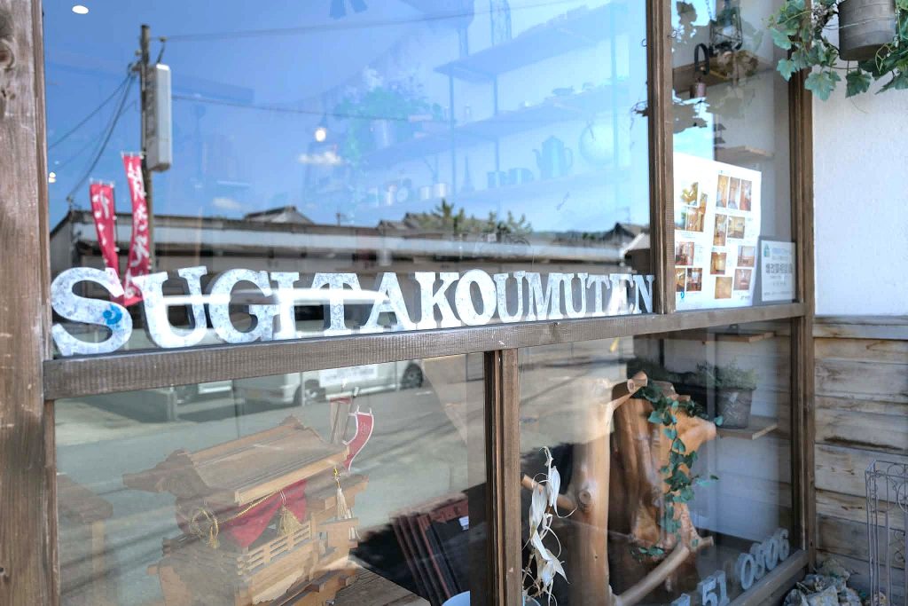 今後、施工代理店・エコジオ工法に期待する事があればお聞かせいただけますか