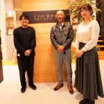 株式会社ライヴィング
