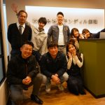 株式会社グランディル創建