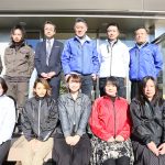 株式会社ブリスライフ