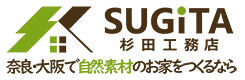 株式会社杉田工務店