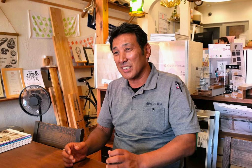 当初、地盤や地盤改良工法に対して、何か問題やお悩み事があったのですか