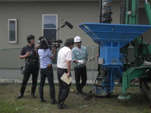 NHK