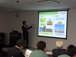 建通新聞社主催「新技術発表会2014 in 名古屋」でエコジオを発表しました。